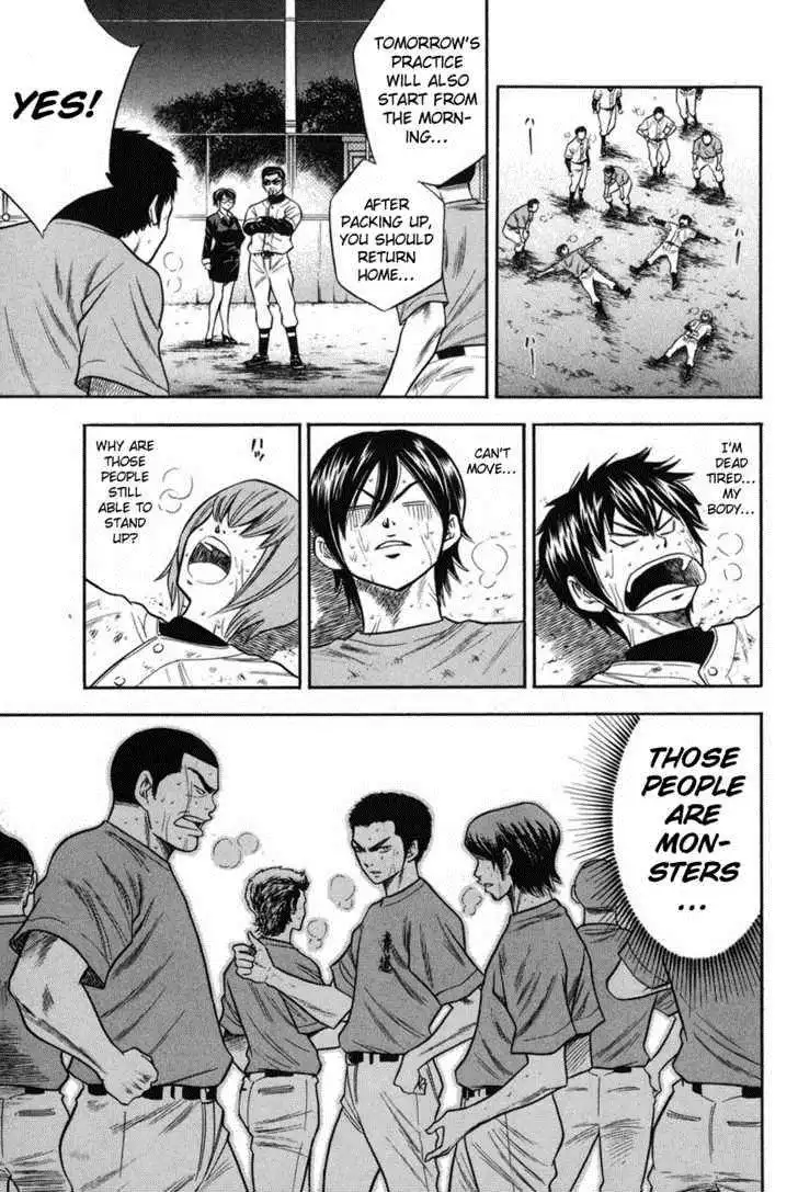 Diamond no Ace Chapter 41 19